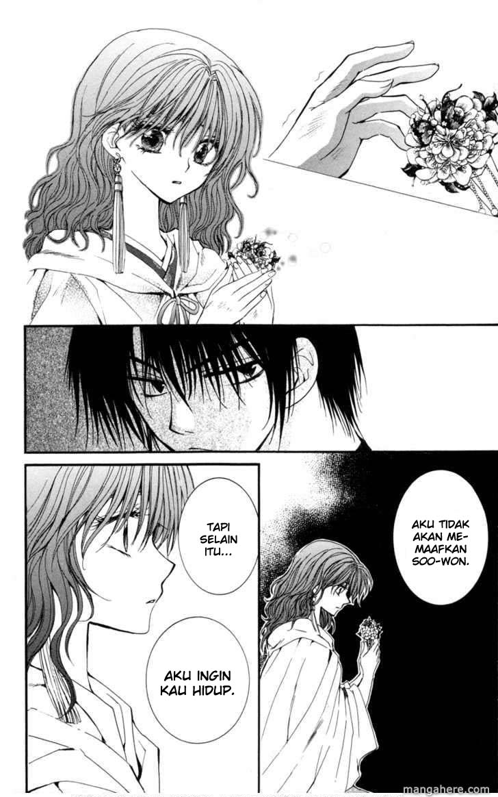 akatsuki-no-yona - Chapter: 5