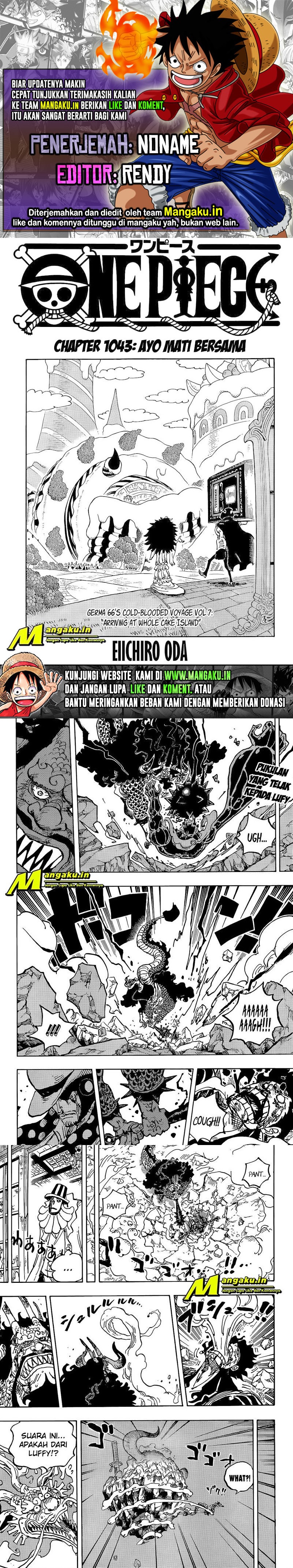 one-piece-id - Chapter: 1043.HQ