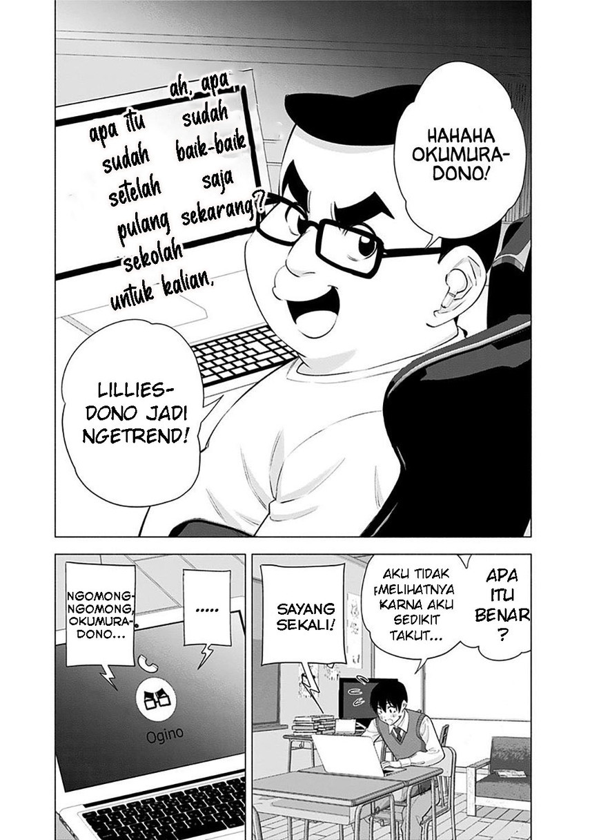 5-dimensional-seduction - Chapter: 37