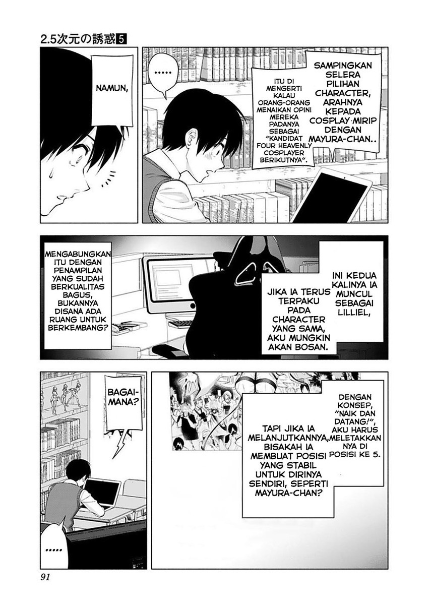 5-dimensional-seduction - Chapter: 37