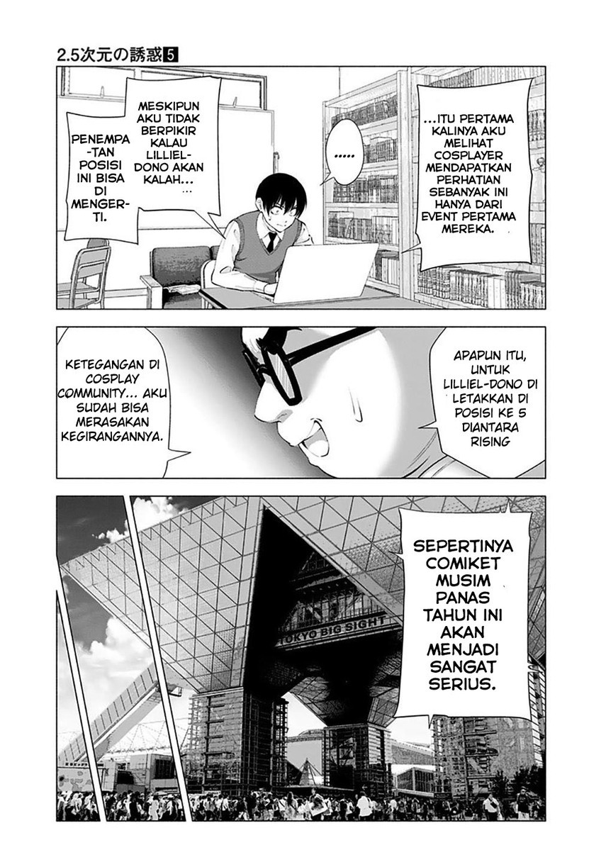5-dimensional-seduction - Chapter: 37