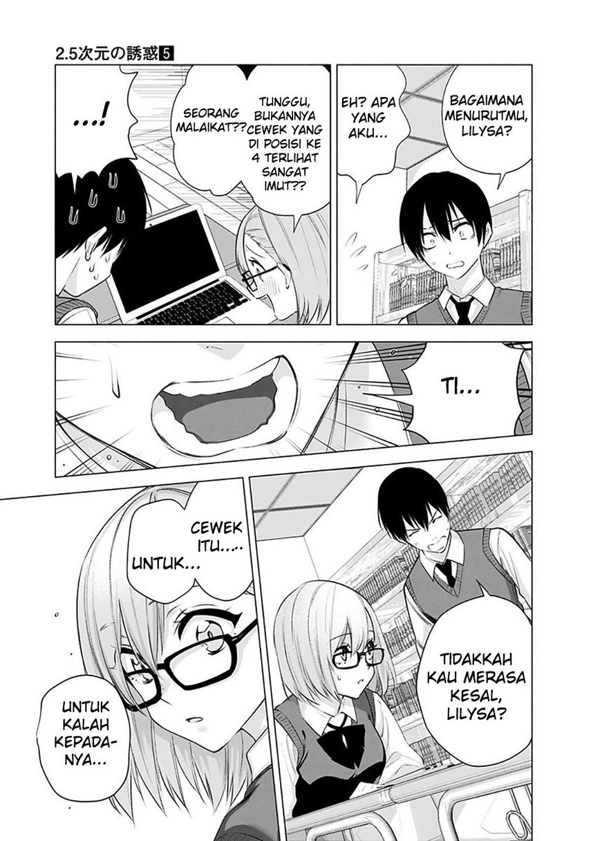 5-dimensional-seduction - Chapter: 37