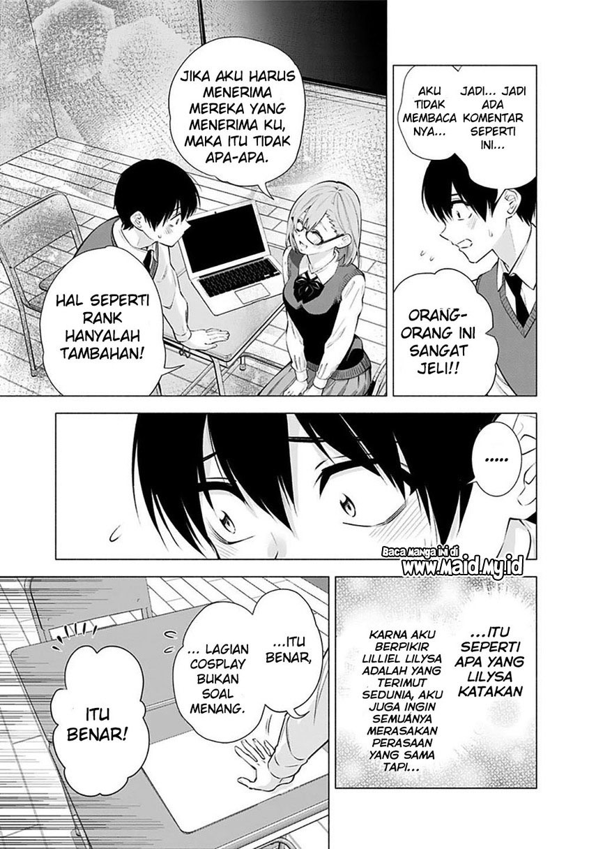 5-dimensional-seduction - Chapter: 37