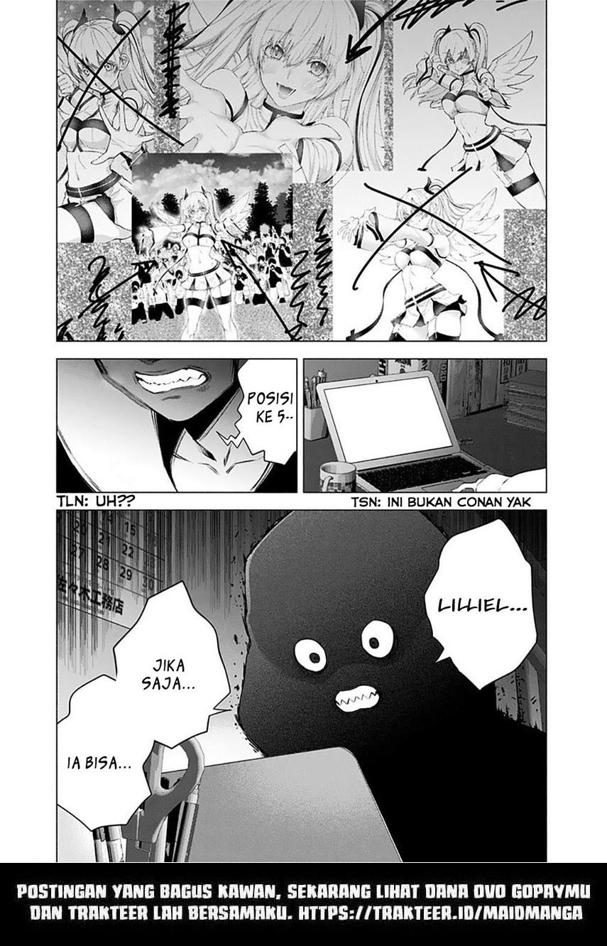 5-dimensional-seduction - Chapter: 37