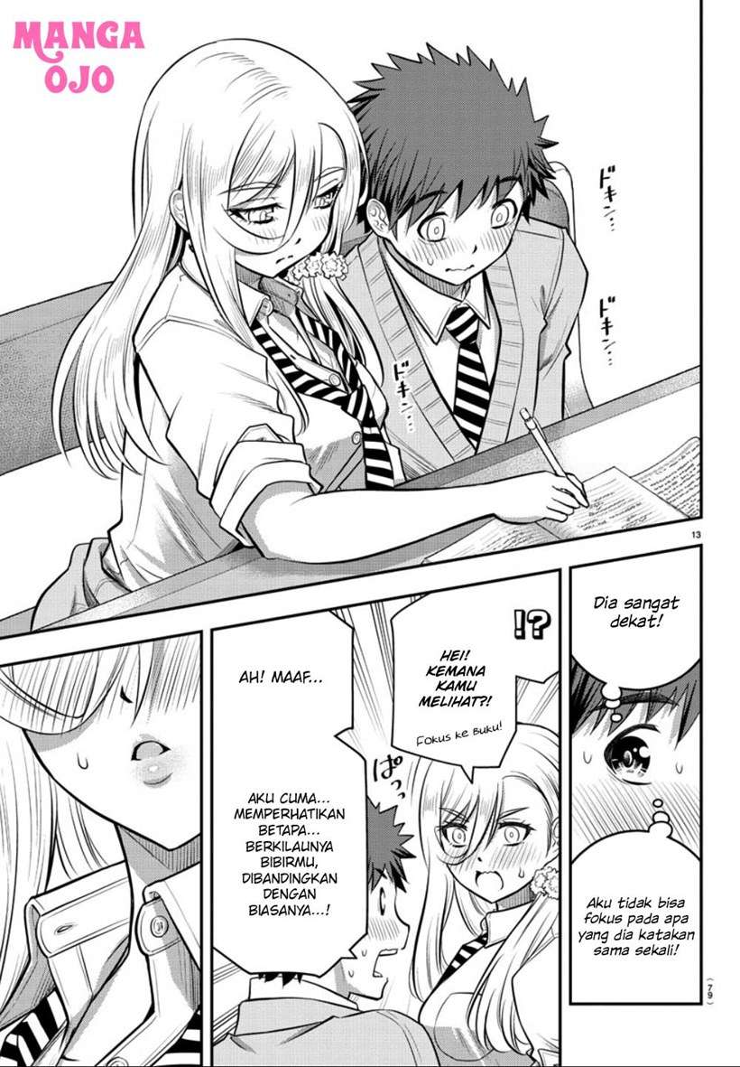 yankee-jk-kuzuhana-chan - Chapter: 32