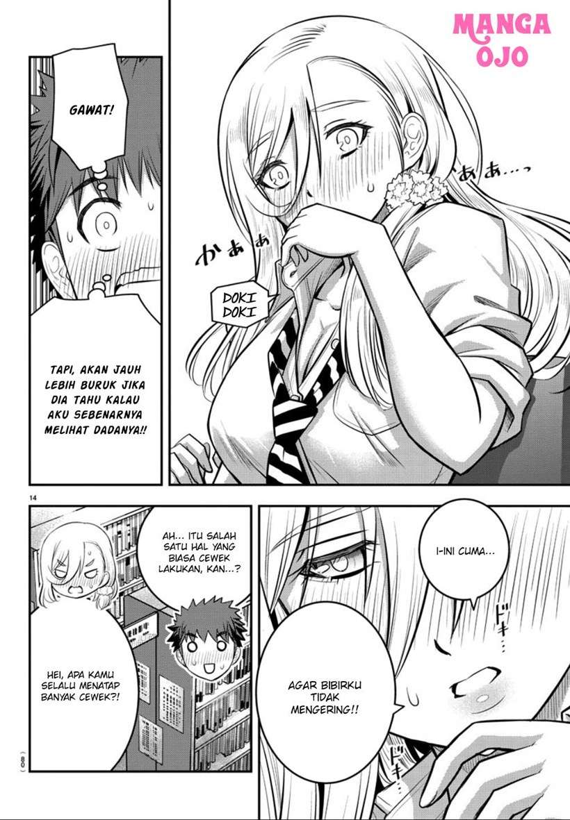 yankee-jk-kuzuhana-chan - Chapter: 32