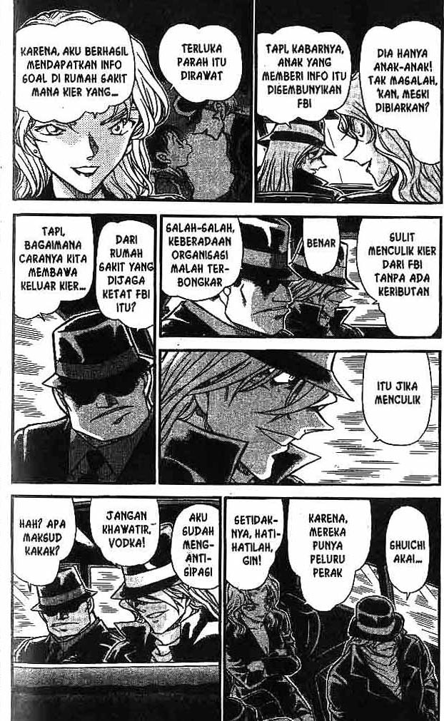 detective-conan - Chapter: 599