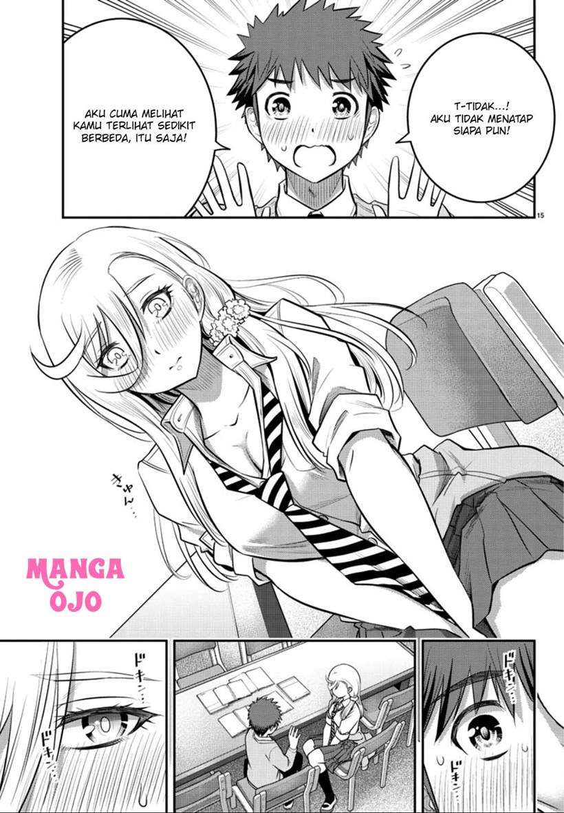 yankee-jk-kuzuhana-chan - Chapter: 32