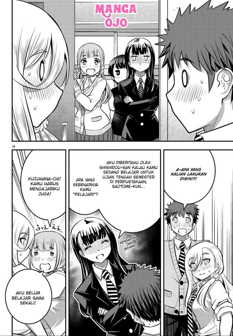 yankee-jk-kuzuhana-chan - Chapter: 32