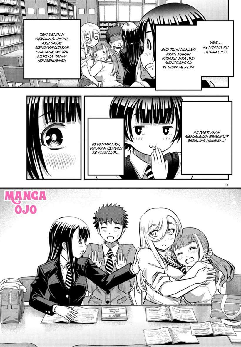 yankee-jk-kuzuhana-chan - Chapter: 32