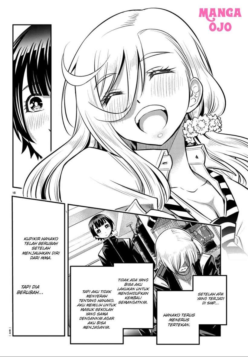 yankee-jk-kuzuhana-chan - Chapter: 32