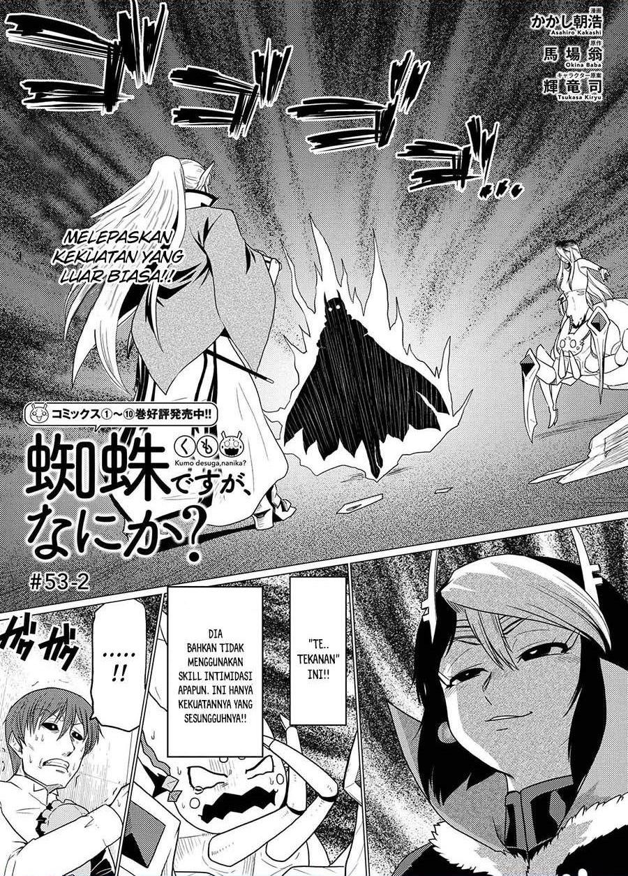 kumo-desu-ga-nani-ka - Chapter: 53.2