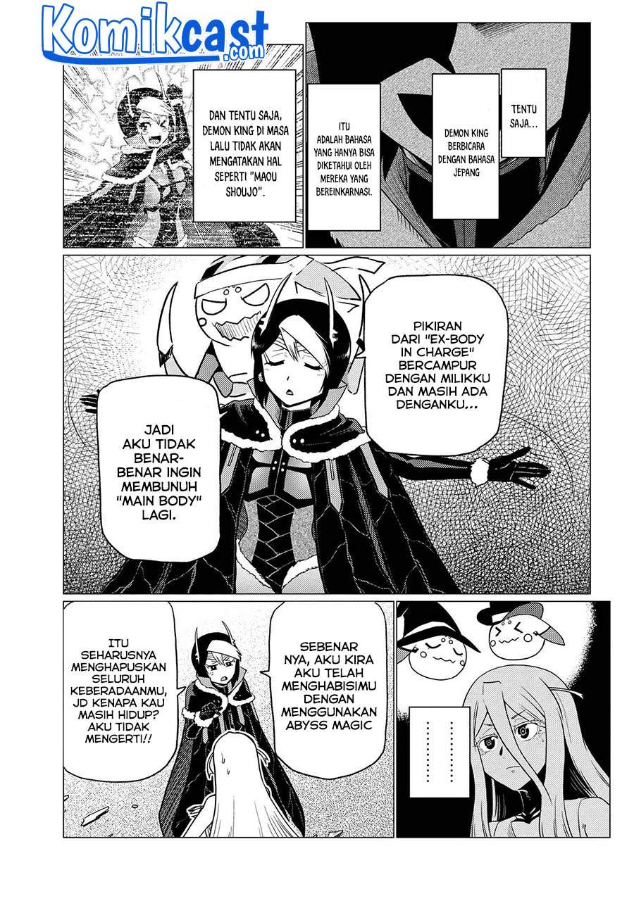 kumo-desu-ga-nani-ka - Chapter: 53.2