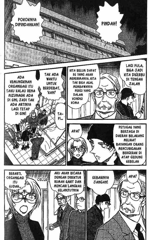 detective-conan - Chapter: 599