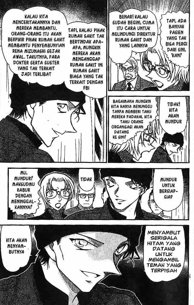 detective-conan - Chapter: 599