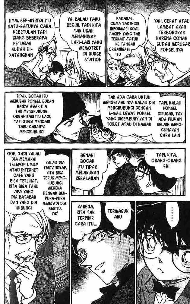 detective-conan - Chapter: 599