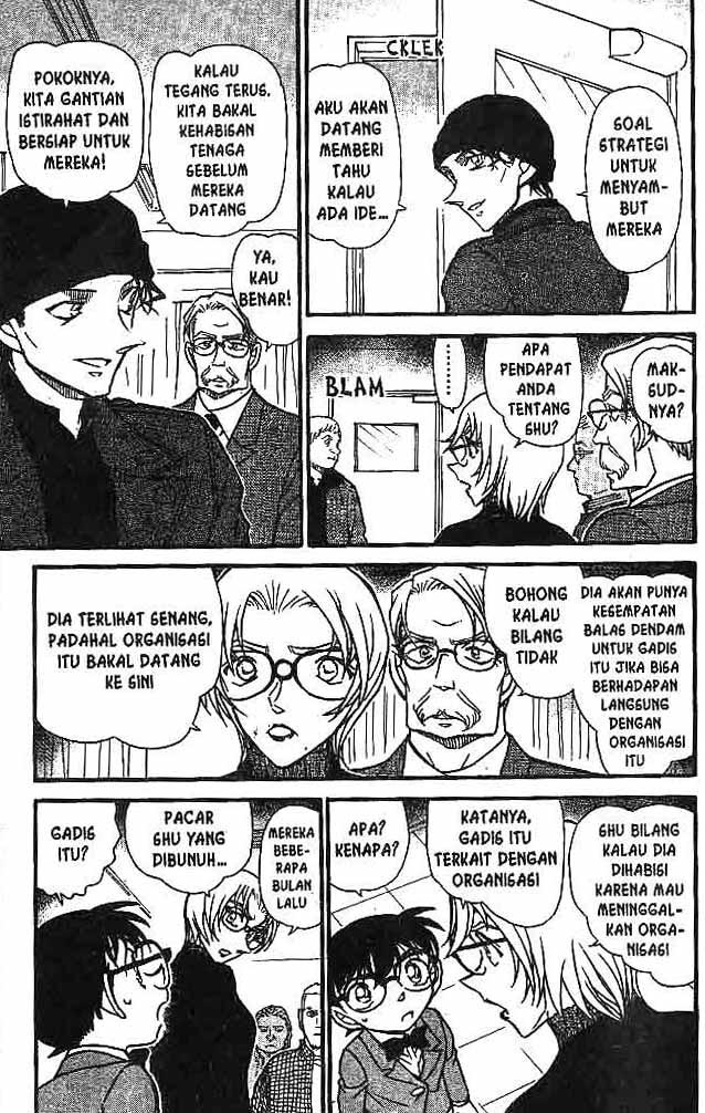 detective-conan - Chapter: 599