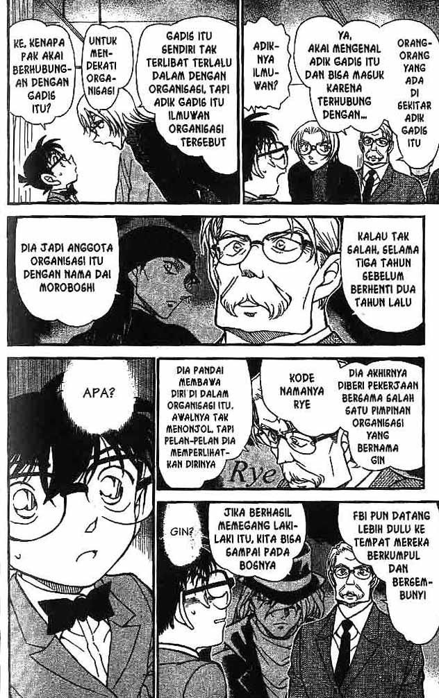 detective-conan - Chapter: 599