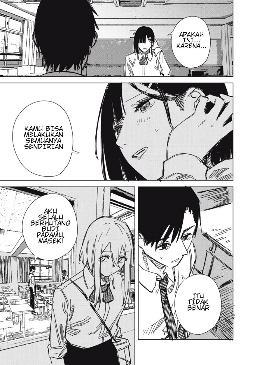 uchuujin-no-kakushigoto - Chapter: 5