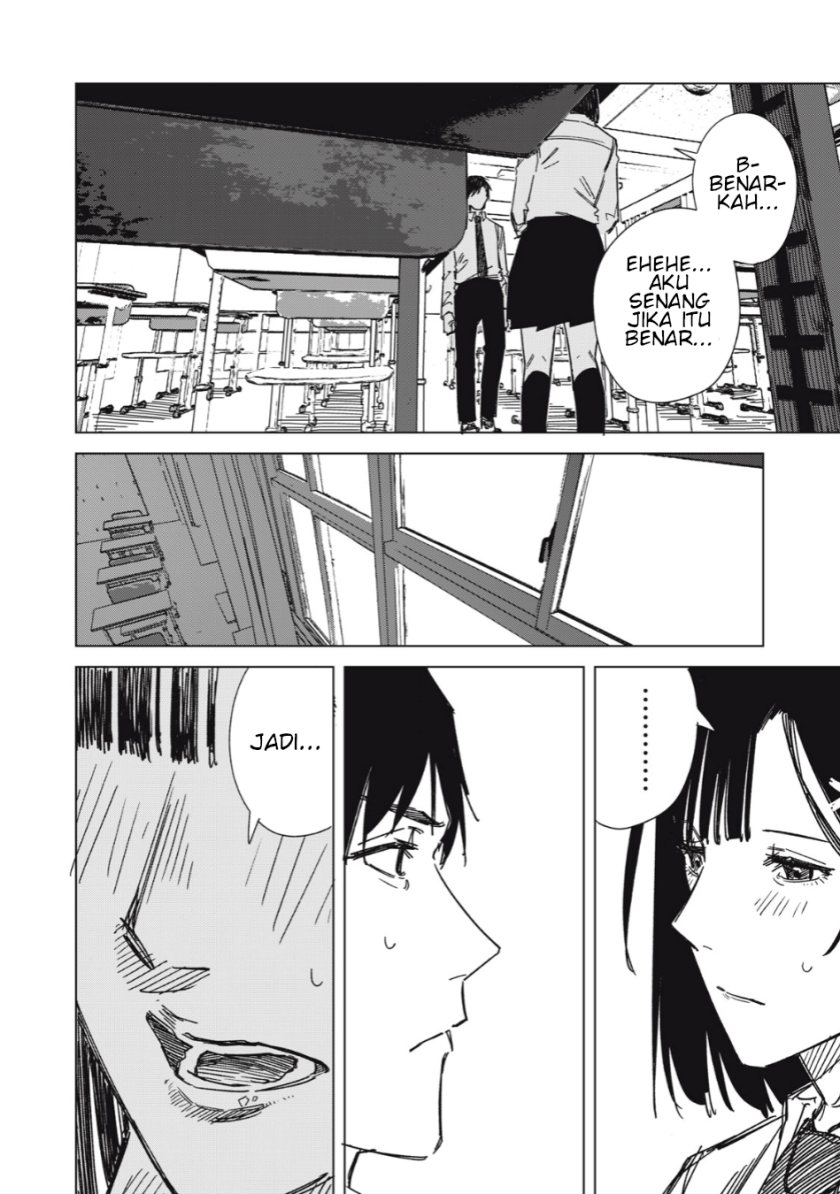 uchuujin-no-kakushigoto - Chapter: 5