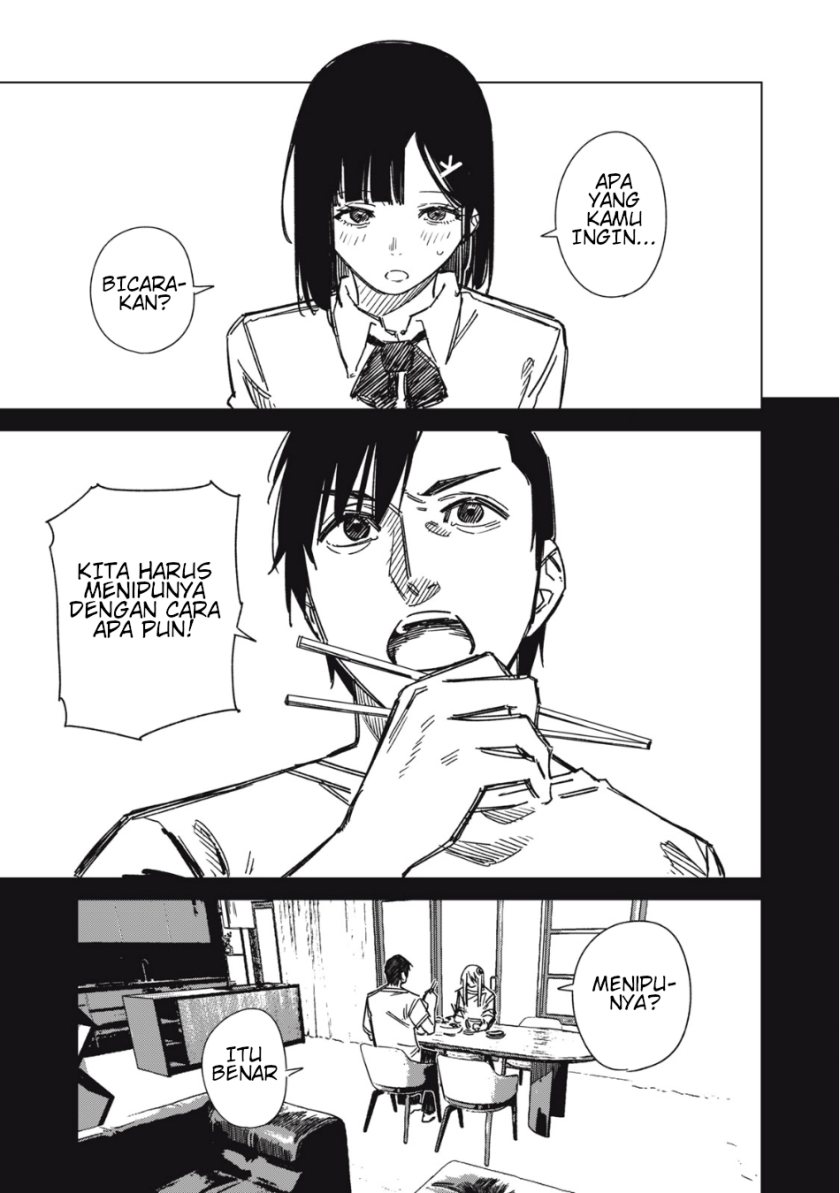 uchuujin-no-kakushigoto - Chapter: 5