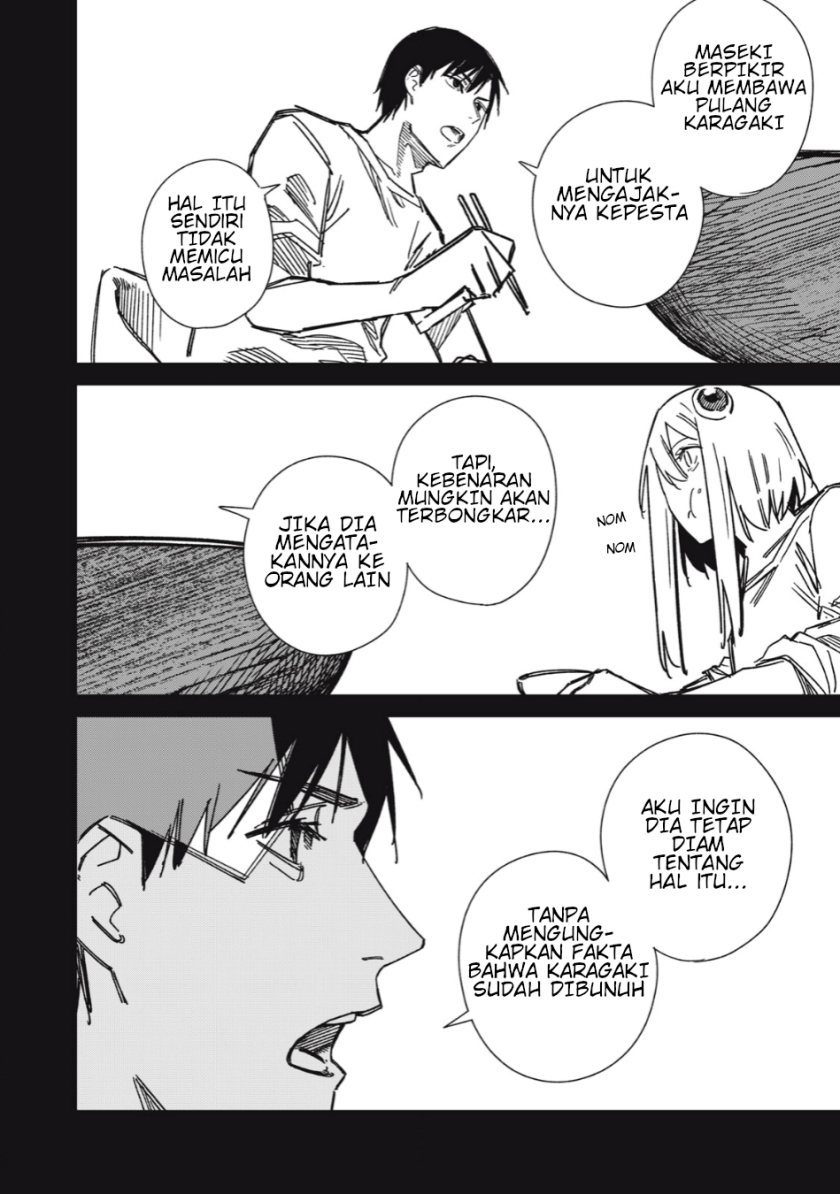 uchuujin-no-kakushigoto - Chapter: 5