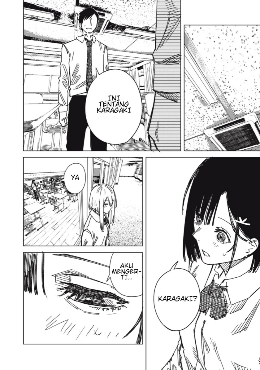 uchuujin-no-kakushigoto - Chapter: 5