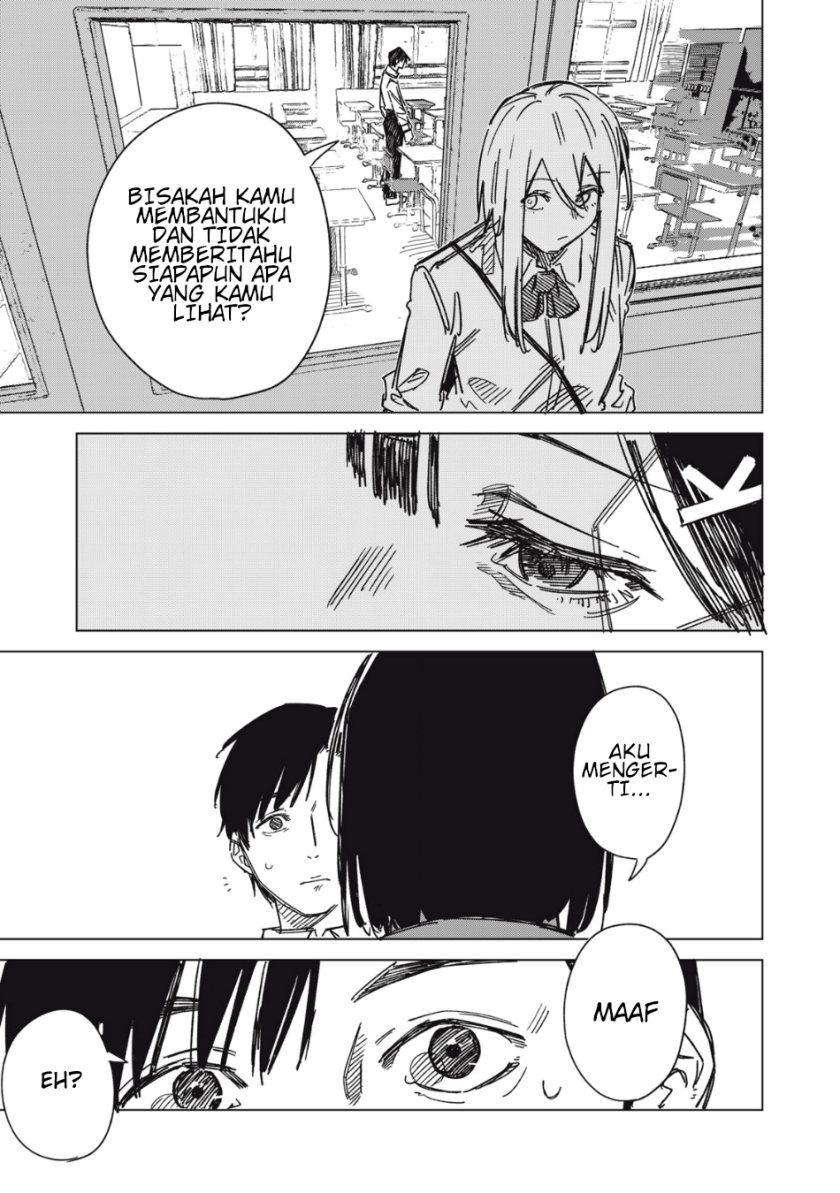 uchuujin-no-kakushigoto - Chapter: 5