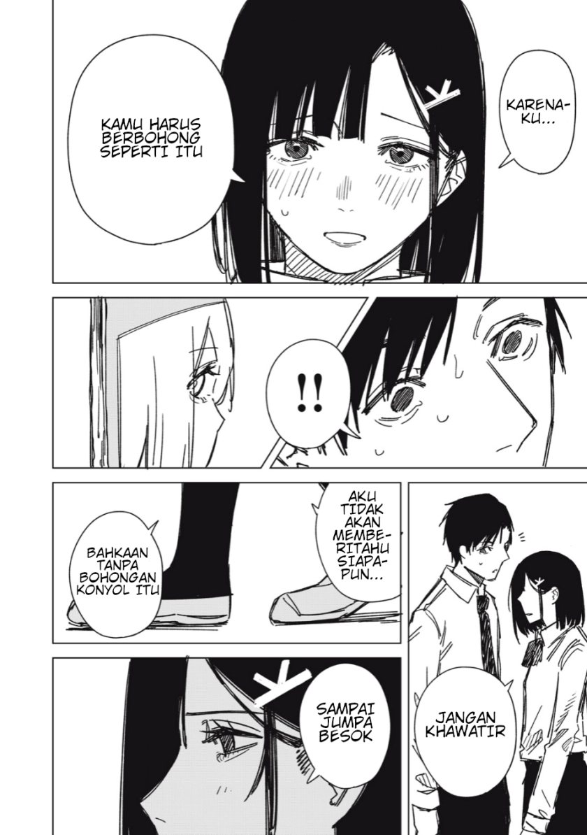 uchuujin-no-kakushigoto - Chapter: 5