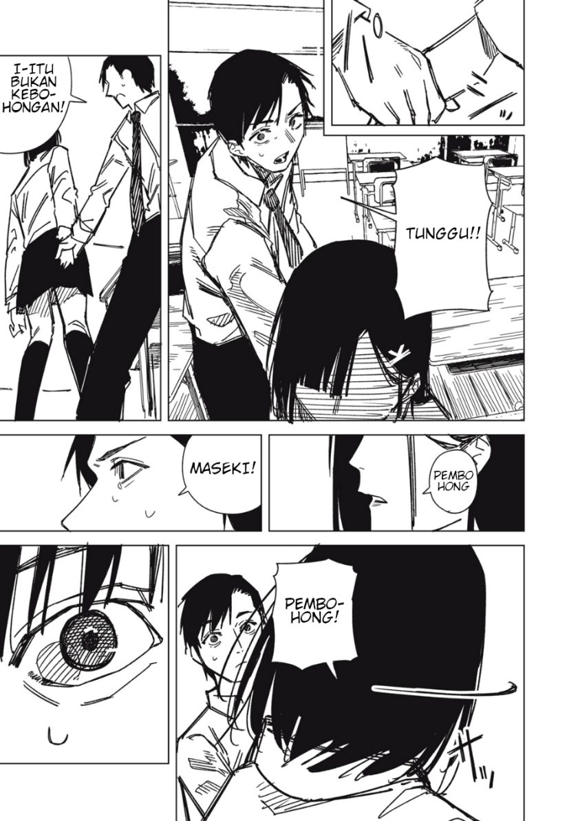uchuujin-no-kakushigoto - Chapter: 5