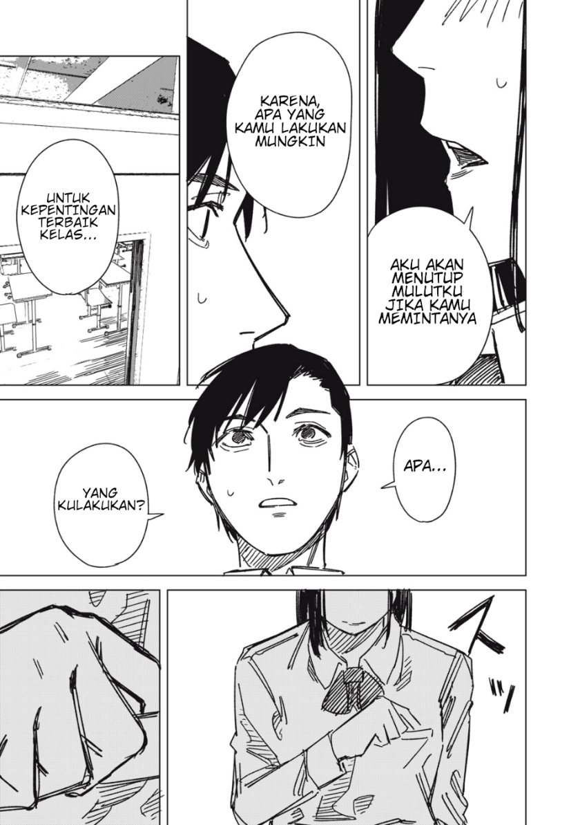 uchuujin-no-kakushigoto - Chapter: 5