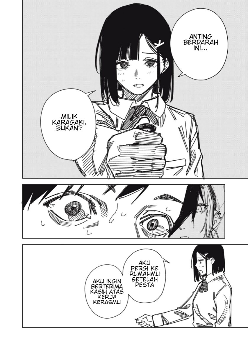 uchuujin-no-kakushigoto - Chapter: 5