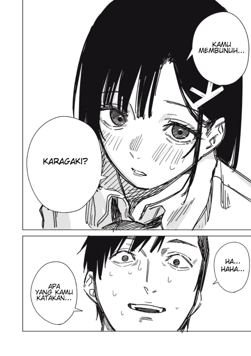 uchuujin-no-kakushigoto - Chapter: 5