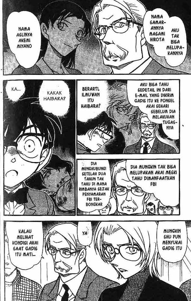 detective-conan - Chapter: 599