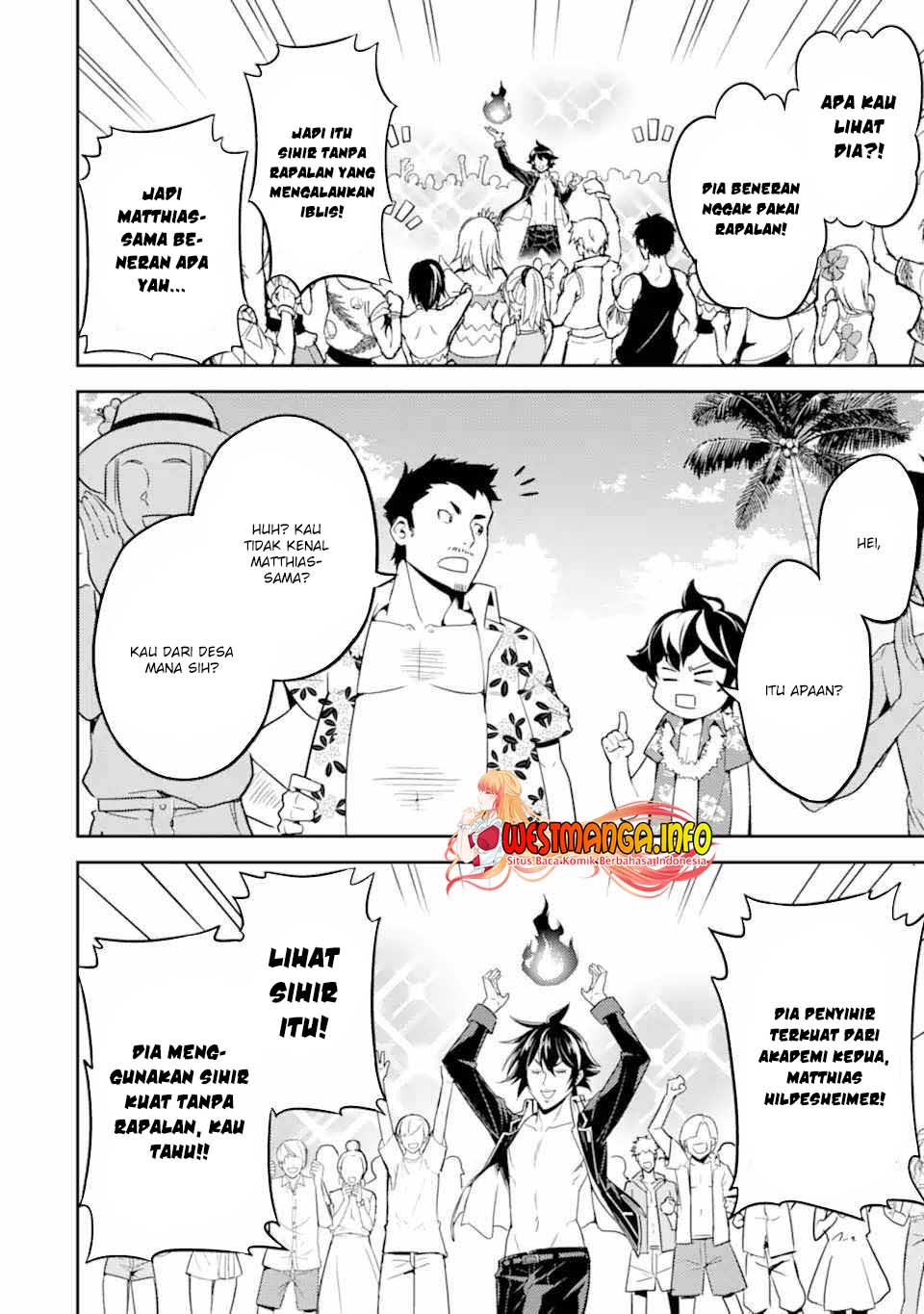 shikkaku-mon-no-saikyou-kenja-sekai-saikyou-no-kenja-ga-sara-ni-tsuyokunaru-tame-ni-tensei-shimashita - Chapter: 54.3