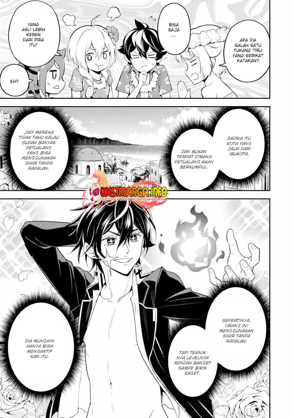 shikkaku-mon-no-saikyou-kenja-sekai-saikyou-no-kenja-ga-sara-ni-tsuyokunaru-tame-ni-tensei-shimashita - Chapter: 54.3