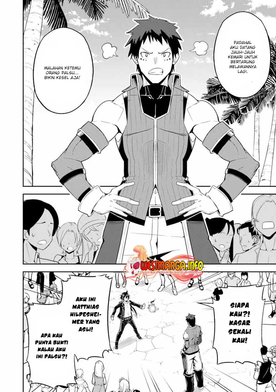shikkaku-mon-no-saikyou-kenja-sekai-saikyou-no-kenja-ga-sara-ni-tsuyokunaru-tame-ni-tensei-shimashita - Chapter: 54.3