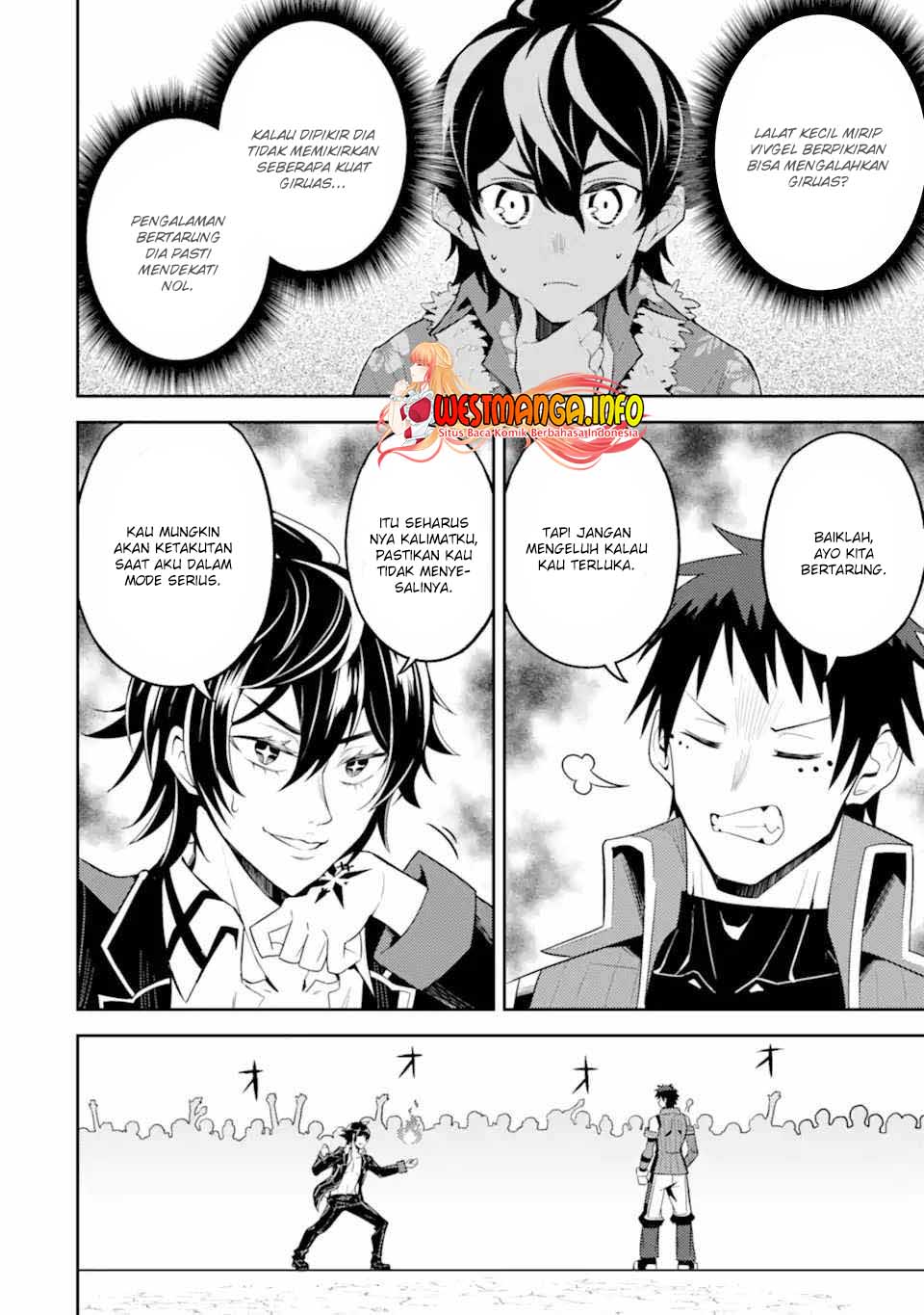 shikkaku-mon-no-saikyou-kenja-sekai-saikyou-no-kenja-ga-sara-ni-tsuyokunaru-tame-ni-tensei-shimashita - Chapter: 54.3