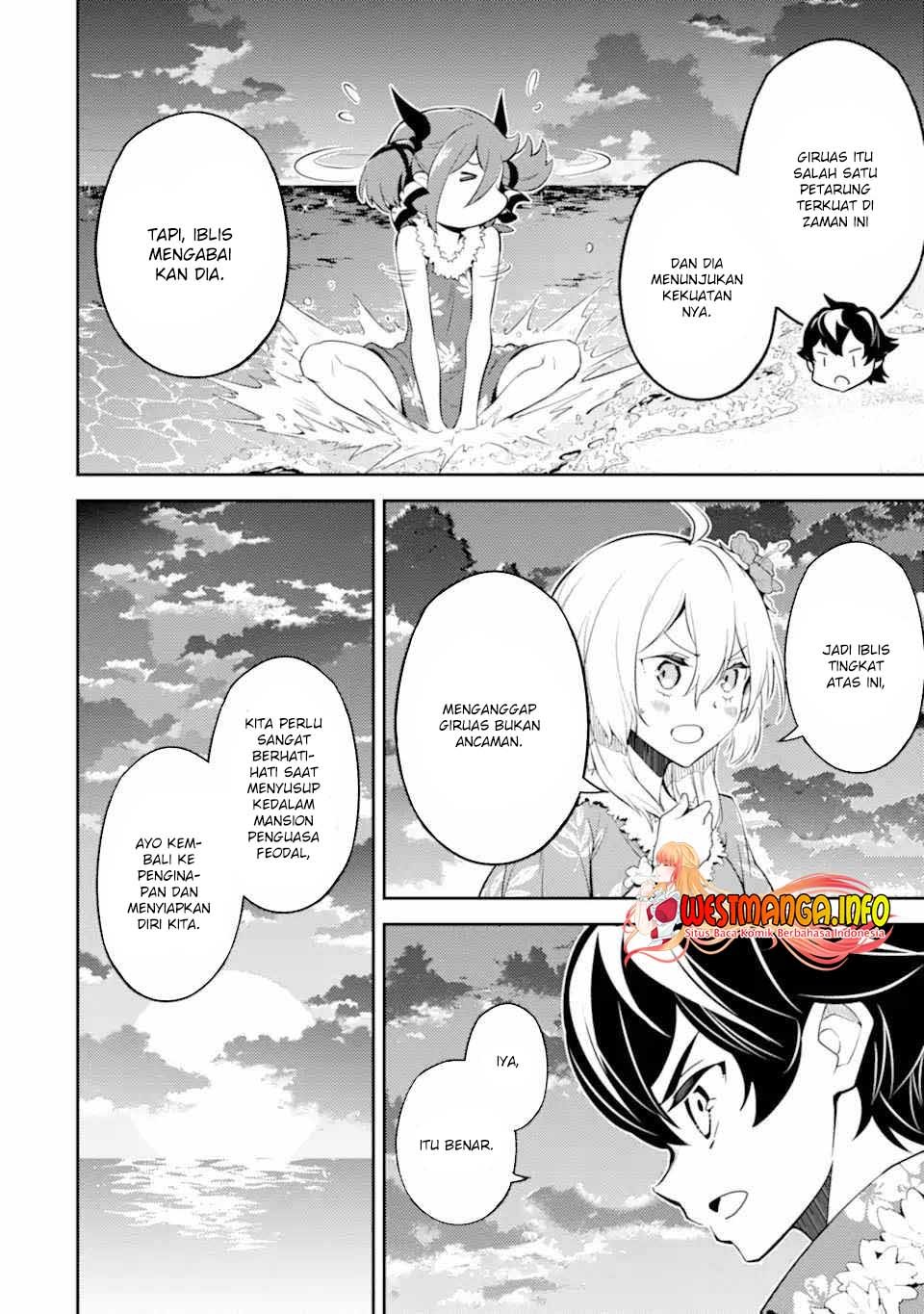 shikkaku-mon-no-saikyou-kenja-sekai-saikyou-no-kenja-ga-sara-ni-tsuyokunaru-tame-ni-tensei-shimashita - Chapter: 54.3