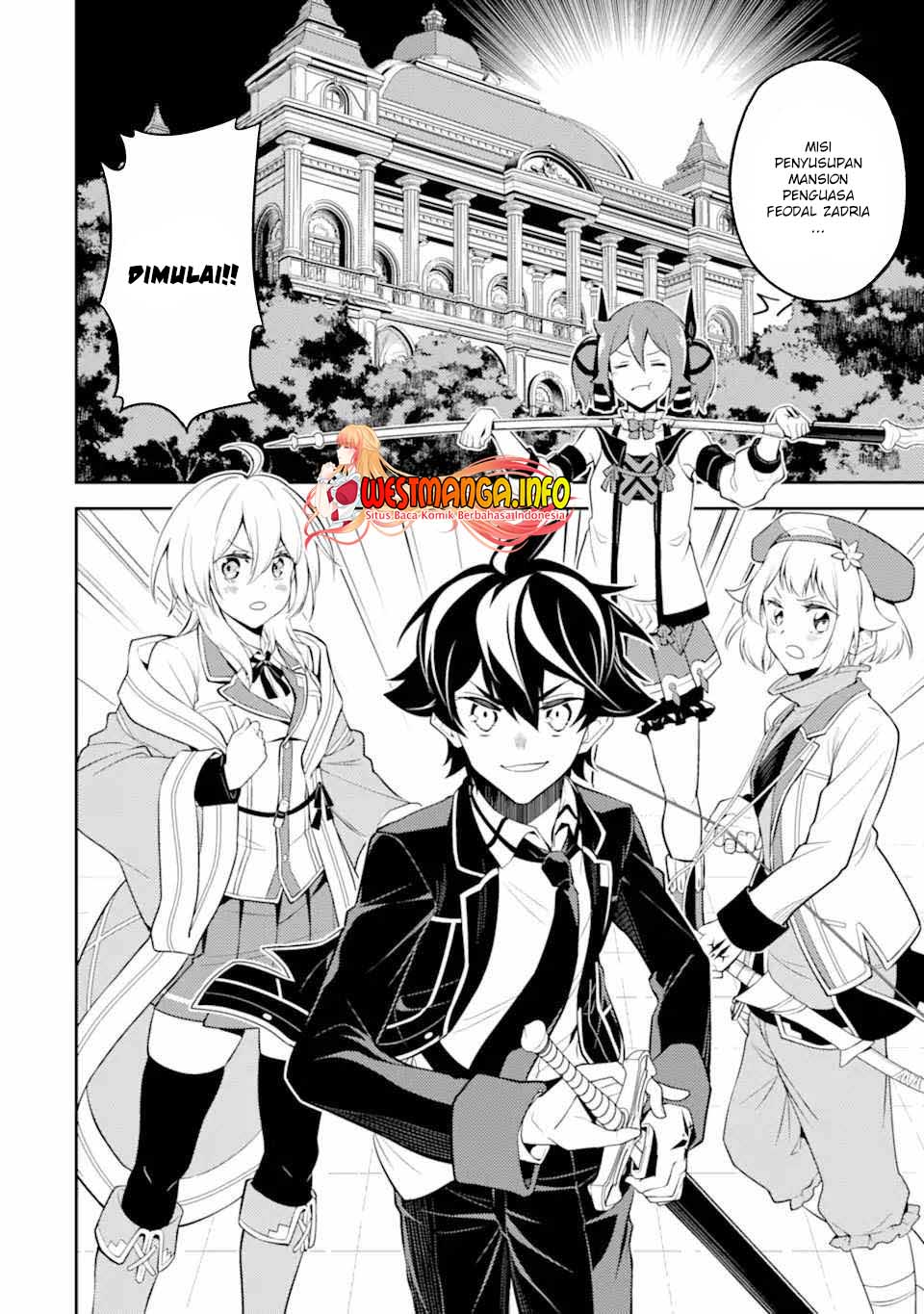 shikkaku-mon-no-saikyou-kenja-sekai-saikyou-no-kenja-ga-sara-ni-tsuyokunaru-tame-ni-tensei-shimashita - Chapter: 54.3