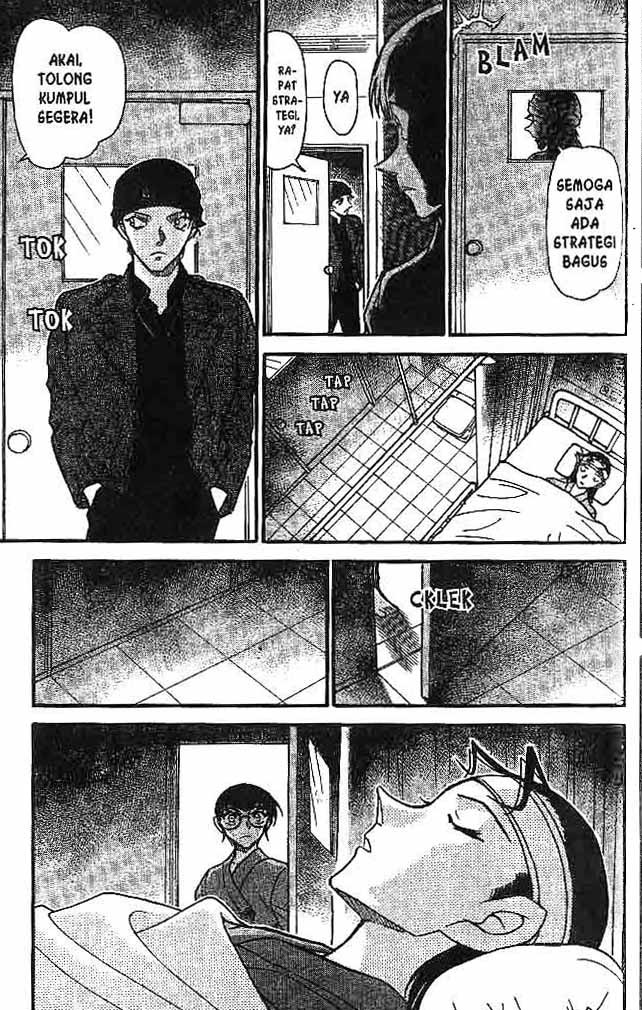 detective-conan - Chapter: 599