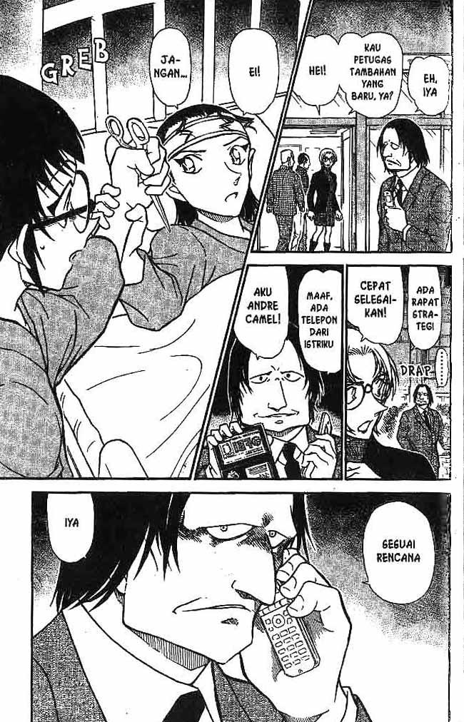 detective-conan - Chapter: 599