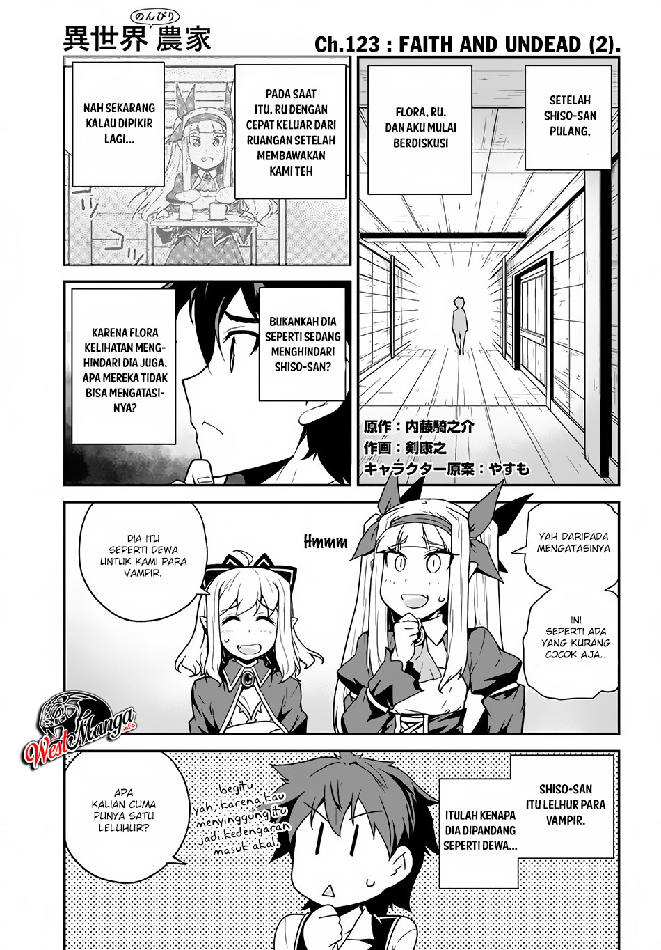 isekai-nonbiri-nouka - Chapter: 123