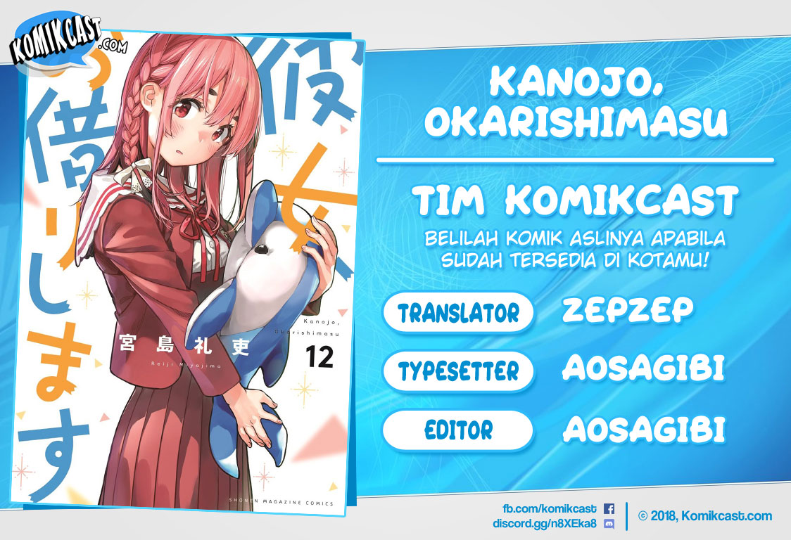 kanojo-okarishimasu - Chapter: 114