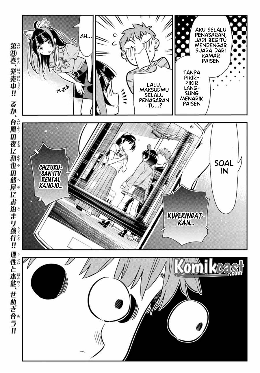 kanojo-okarishimasu - Chapter: 114