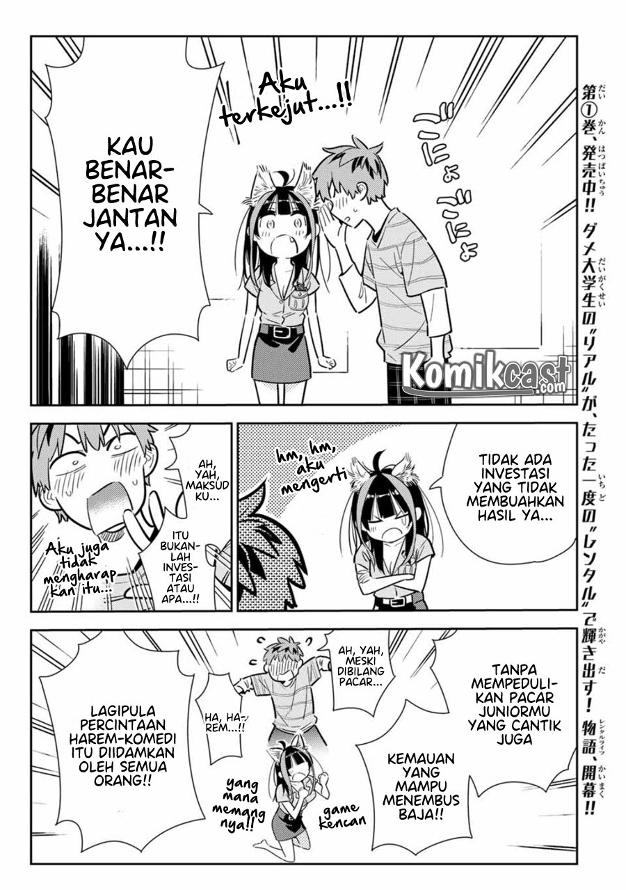 kanojo-okarishimasu - Chapter: 114