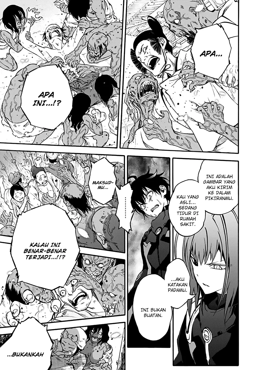 sousei-no-onmyouji - Chapter: 36