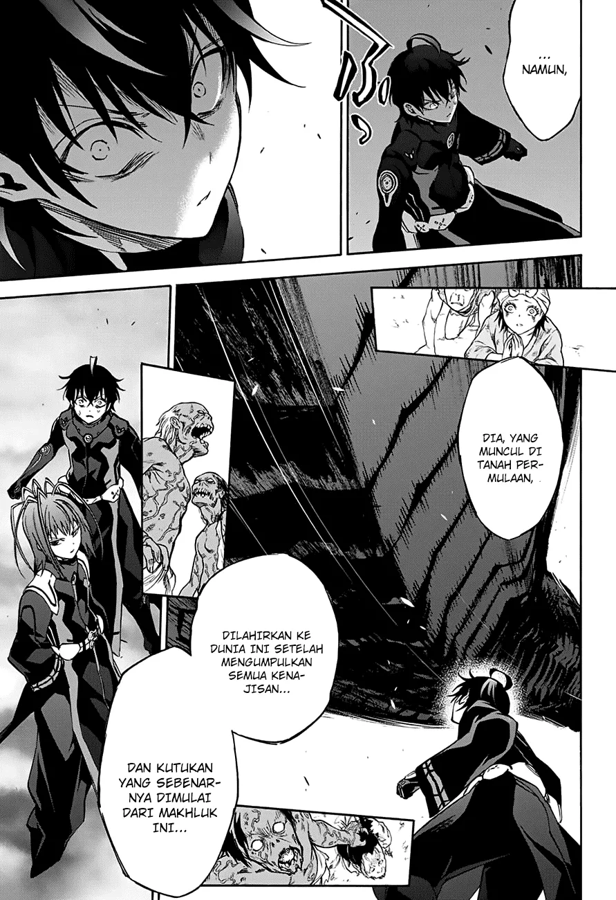 sousei-no-onmyouji - Chapter: 36