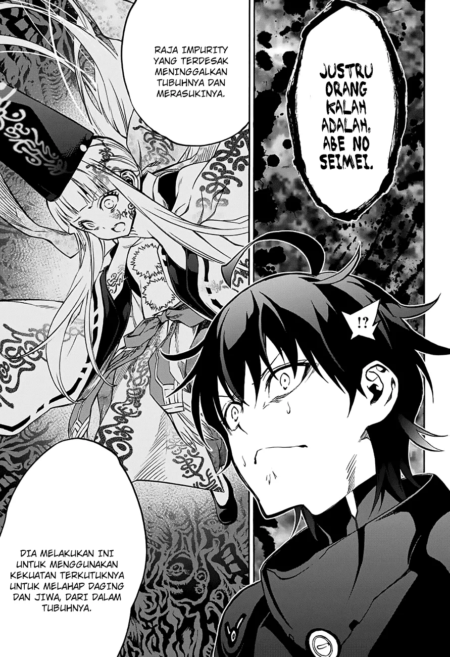 sousei-no-onmyouji - Chapter: 36