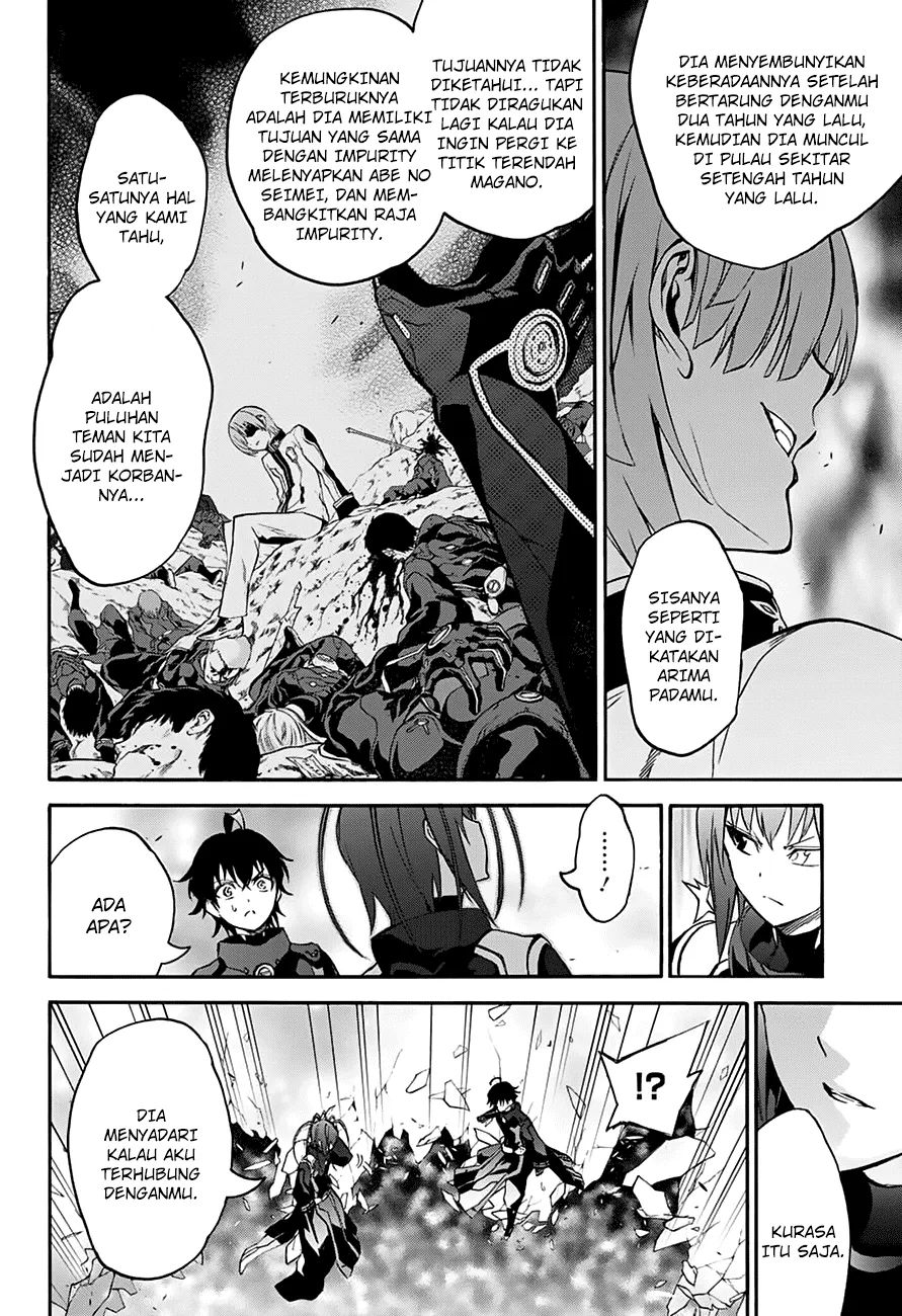 sousei-no-onmyouji - Chapter: 36